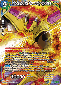 DBSCG-DB3-124 SR Hirudegarn, the Reoccurring Nightmare