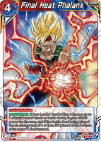 DBSCG-DB3-128 R Final Heat Phalanx