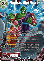 DBSCG-DB3-133 GFR Piccolo Jr., Giant Force