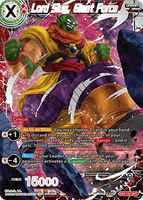 DBSCG-DB3-134 GFR Lord Slug, Giant Force