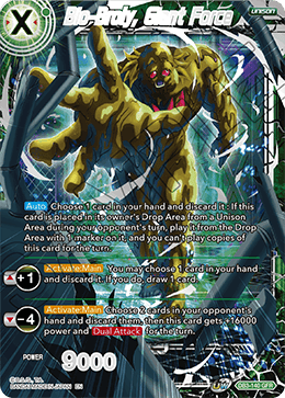 DBSCG-DB3-140 GFR Bio-Broly, Giant Force
