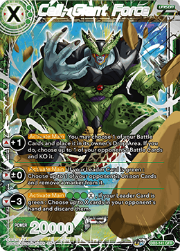 DBSCG-DB3-141 GFR Cell, Giant Force