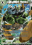 DBSCG-DB3-141 GFR Cell, Giant Force