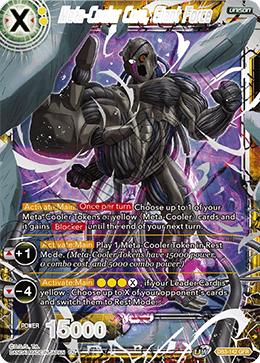 DBSCG-DB3-142 GFR Meta-Cooler Core, Giant Force