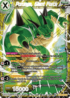 DBSCG-DB3-143 GFR Porunga, Giant Force