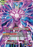 DBSCG-BT18-002 UC One-Star Ball // Syn Shenron, Despair Made Manifest