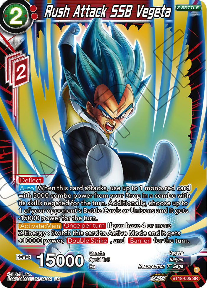 DBSCG-BT18-005 SR Rush Attack SSB Vegeta