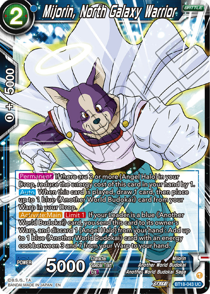DBSCG-BT18-043 C Mijorin, North Galaxy Warrior