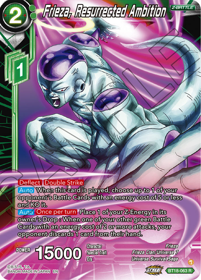 DBSCG-BT18-063 R Frieza, Resurrected Ambition