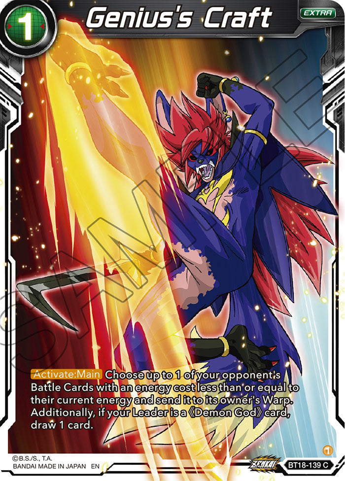 DBSCG-BT18-139 C Genius's Craft