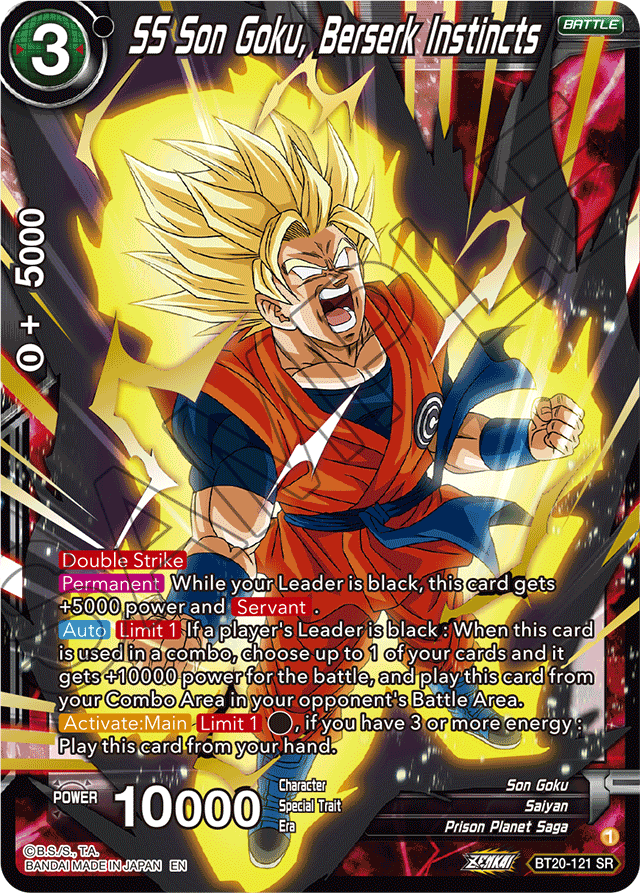 DBSCG-BT20-121 SR SS Son Goku, Berserk Instincts