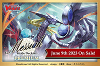 CardFight!! Vanguard: WillDress - [VGE-D-SS04] Messiah Special Series English Premium Stride Deckset