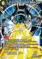 DBSCG-BT8-039 SR Dr.Uiro, Destruction Beam