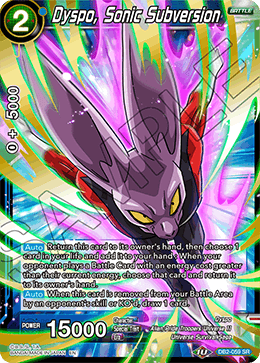 DBSCG-DB2-059 SR Dyspo, Sonic Subversion