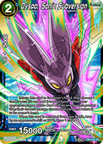 DBSCG-DB2-059 SR Dyspo, Sonic Subversion