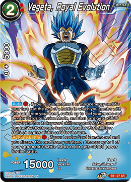DBSCG-EB1-07 SR Vegeta, Royal Evolution