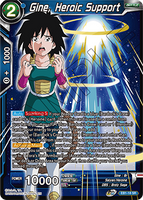 DBSCG-EB1-18 SR Gine, Heroic Support