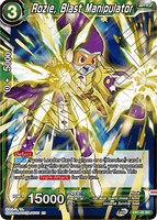 DBSCG-EB1-35 SR Rozie, Blast Manipulator