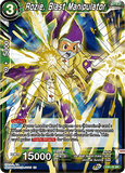 DBSCG-EB1-35 SR Rozie, Blast Manipulator