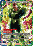 DBSCG-EB1-64 SR Android 16, Steadfast Comeback