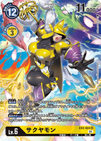 DCG-EX2-024 SR-P LV6 サクヤモン