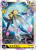 DCG-EX2-024 SR LV6 サクヤモン