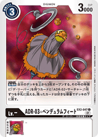 DCG-EX2-047 C LV- ADR-03＝ペンデュラムフィート