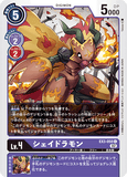 DCG-EX3-058 C LV4 シェイドラモン
