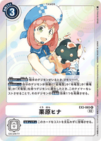 DCG-EX3-065 R Tamer 栗原ヒナ
