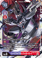 DCG-EX3-073 SEC LV6 インペリアルドラモン:ファイターモード