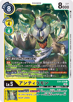 DCG-EX4-029 C LV5 アンティラモン