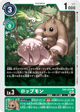 DCG-EX4-034 C LV3 ロップモン