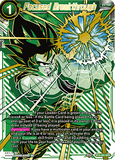 DBSCG-BT8-065 SPR Focused Breakthrough