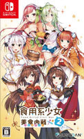 NS Food Girls 2: Civil War [Standard Edition]