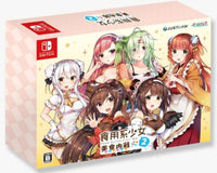 NS Food Girls 2: Civil War [Limited Edition]