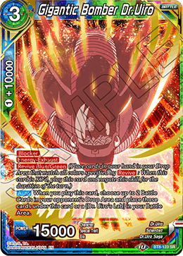 DBSCG-BT8-123 SR Gigantic Bomber Dr.Uiro