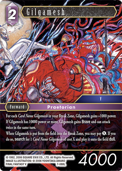 FF-OP7-088 L Gilgamesh