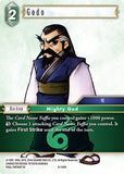 FF-OP8-140 S Godo