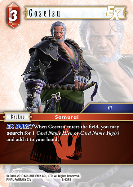 FF-OP8-137 S Gosetsu EX