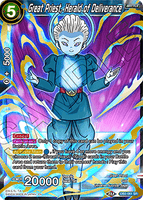 DBSCG-DB2-061 SR Great Priest, Herald of Deliverance