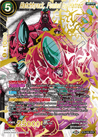 DBSCG-BT8-090 SPR Hatchhyack, Fueled by Hatred