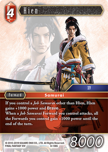 FF-OP8-138 S Hien