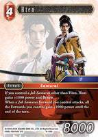 FF-OP8-138 S Hien