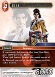 FF-OP8-138 S Hien