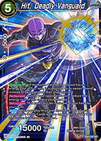 DBSCG-DB2-040 SR Hit, Deadly Vanguard