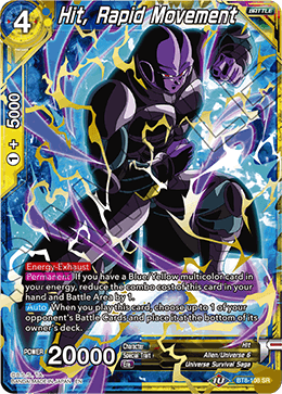 DBSCG-BT8-108 SR Hit, Rapid Movement