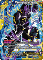 DBSCG-BT8-108 SR Hit, Rapid Movement