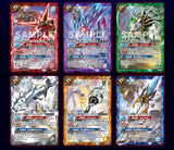 Battle Spirits TCG - Limited Card Set 2019