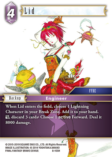 FF-OP8-105 H Lid
