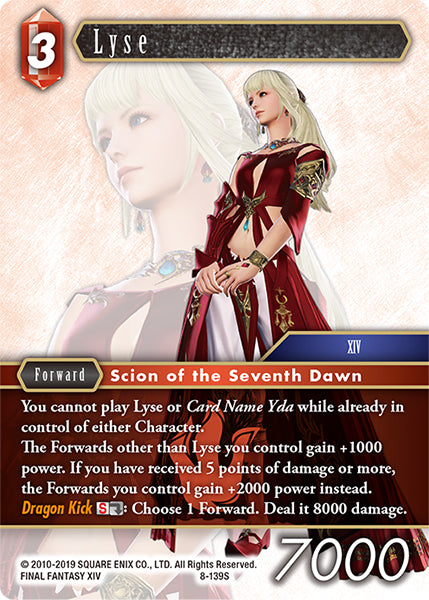 FF-OP8-139 S Lyse
